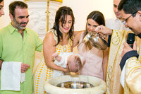 ALTAS batizado